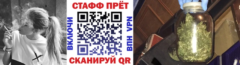 Купить МАРИХУАНА  Псилоцибиновые грибы  ГАШ  АМФ  Меф  КОКАИН  Мурино