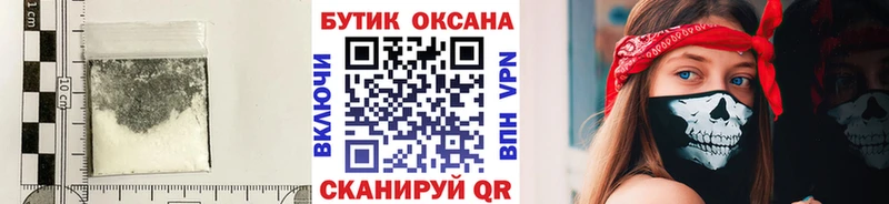 Купить где Мурино БУТИРАТ буратино