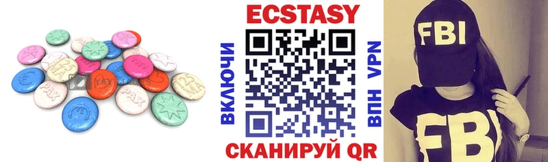 Экстази Punisher  Купить  Мурино 