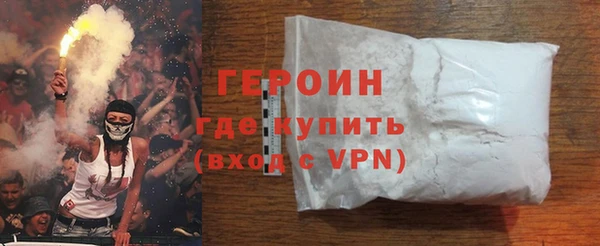 мет Беломорск