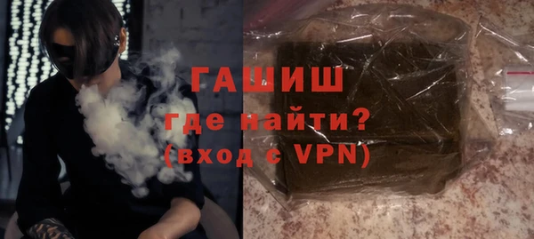 мяу мяу мука Белоозёрский