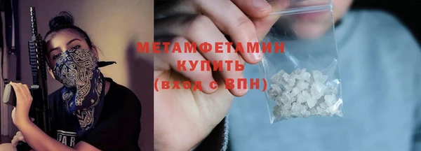 бошки Богданович