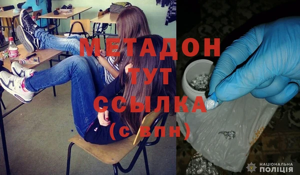 мяу мяу мука Белоозёрский