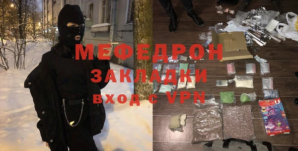 бошки Богданович