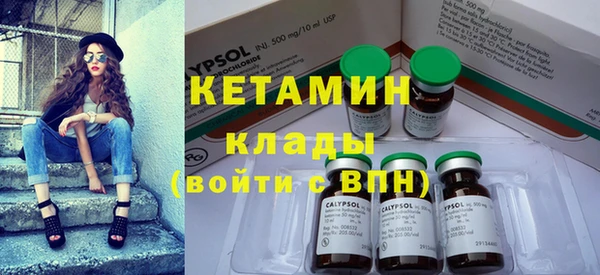 бошки Богданович