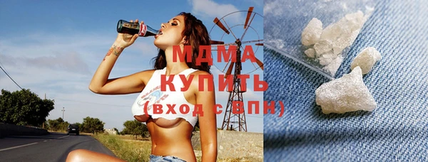 бошки Богданович