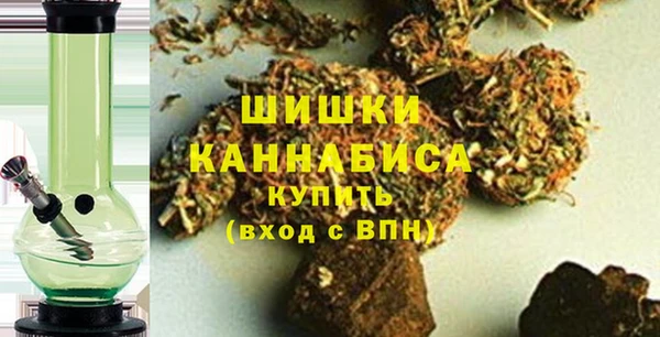 бошки Богданович