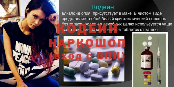 бошки Богданович