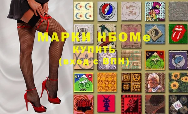 бошки Богданович