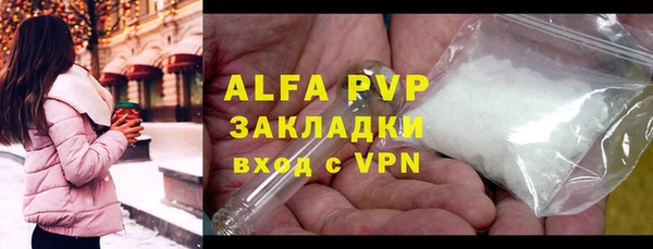 бошки Богданович